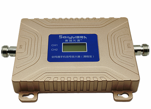 无锡双频手机信号放大器200㎡